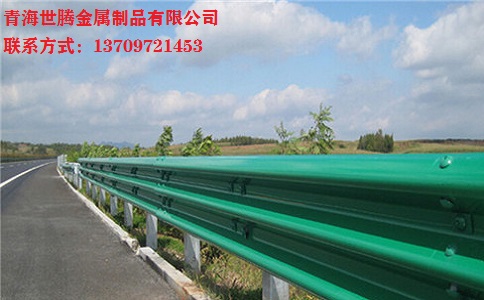 <a href='http://www.hjc8877.com/shuangbohulan/'target='_blank'>波形護欄</a>