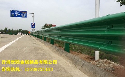 <a href='http://www.hjc8877.com/shuangbohulan/'target='_blank'>波形護欄</a>板