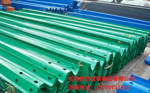 公路<a href='http://www.hjc8877.com/shuangbohulan/'target='_blank'><a href='http://www.hjc8877.com/shuangbohulan/'target='_blank'>波形護欄</a></a>板